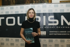 Конференція «Розвиток ринку туристичних послуг»